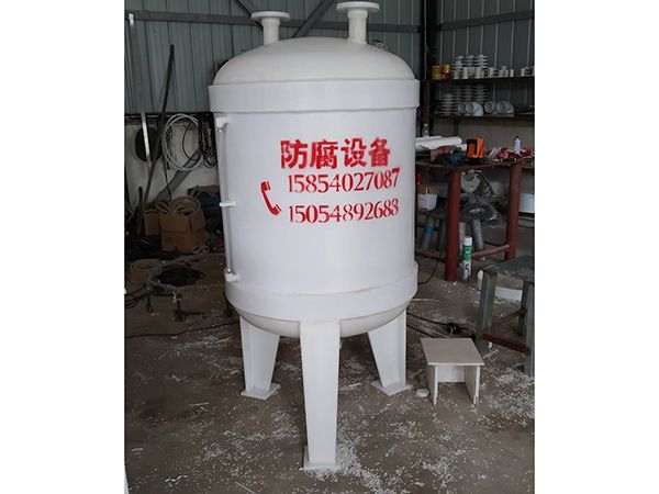 立式-負(fù)壓-500L儲(chǔ)罐