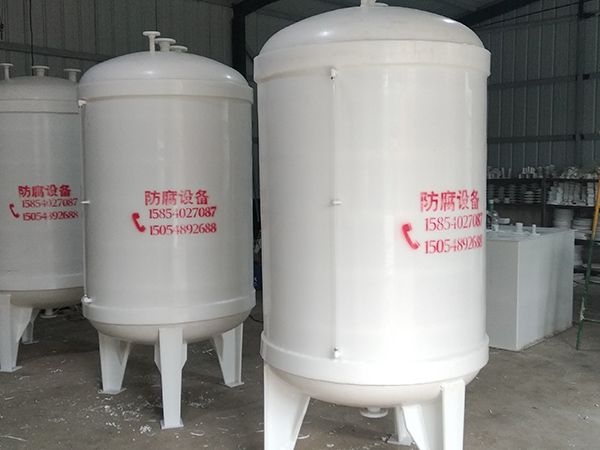 立式-負壓-2000L儲罐