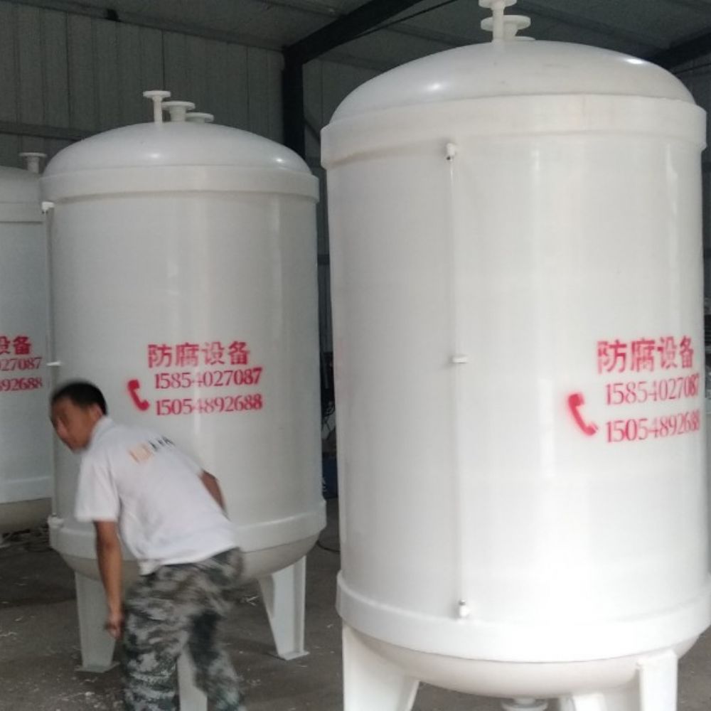 立式-負壓-2000L儲罐