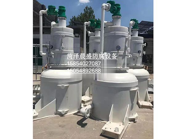 環(huán)保型真空機組